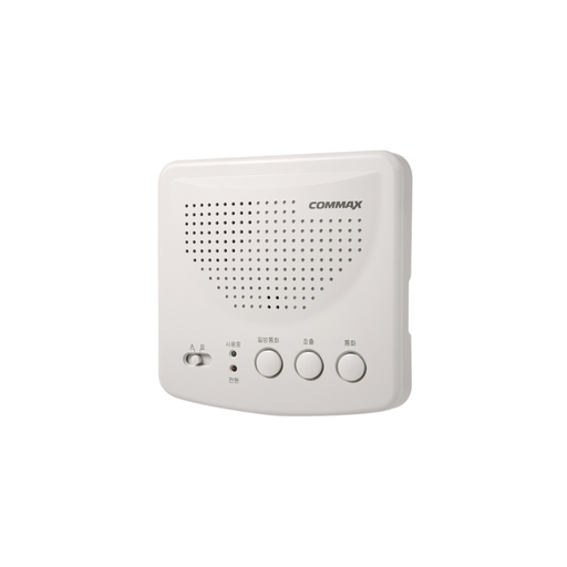 [COMWI-2B] Intercomunicador de 2 bases y 2 canales onda portadora sin cables con altavoz 220V